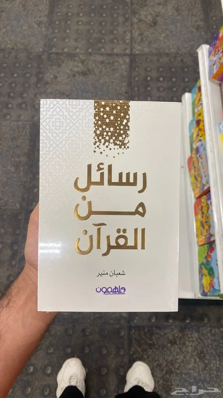 كتاب 0
