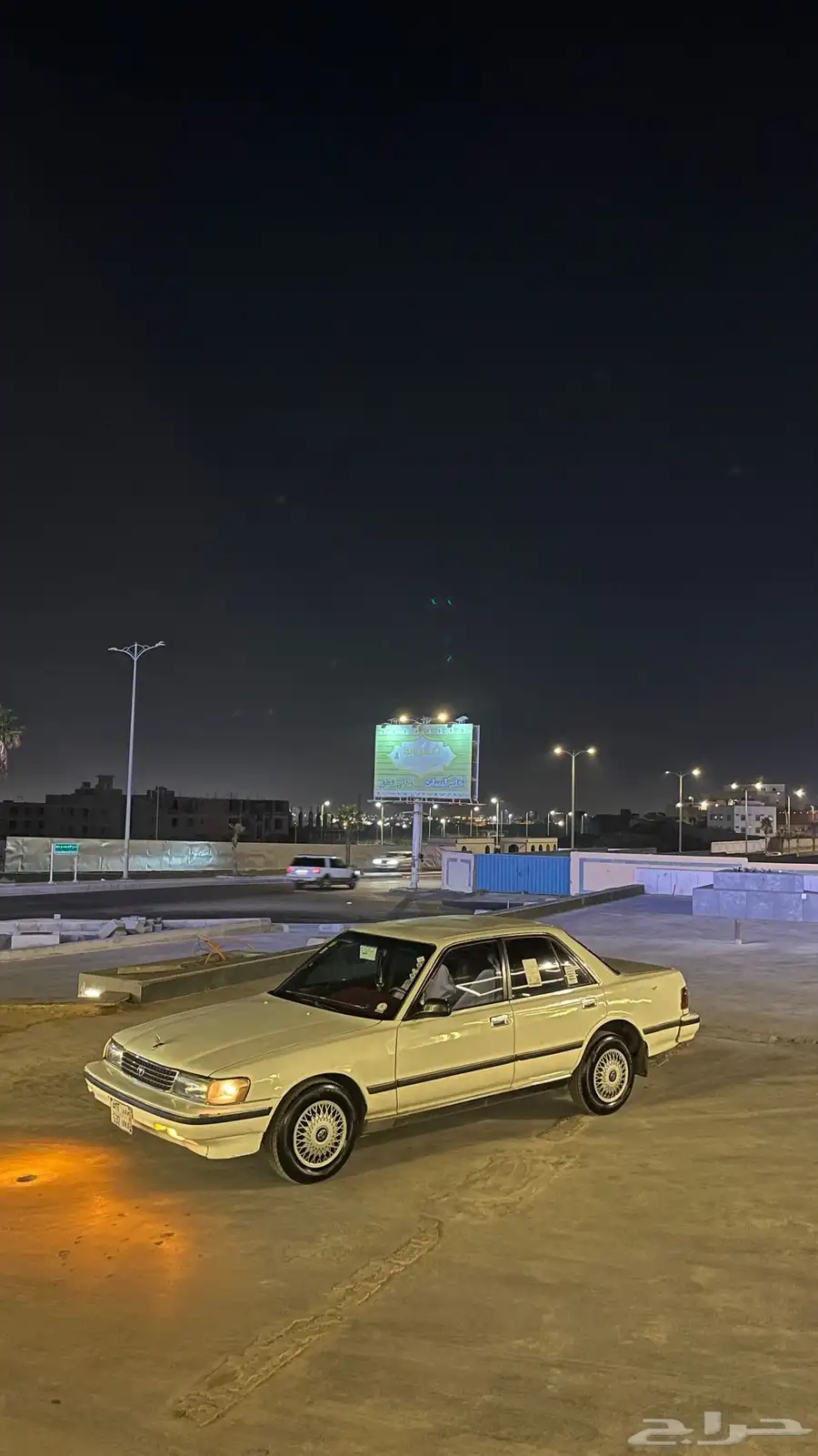 كرسيدا 93 8
