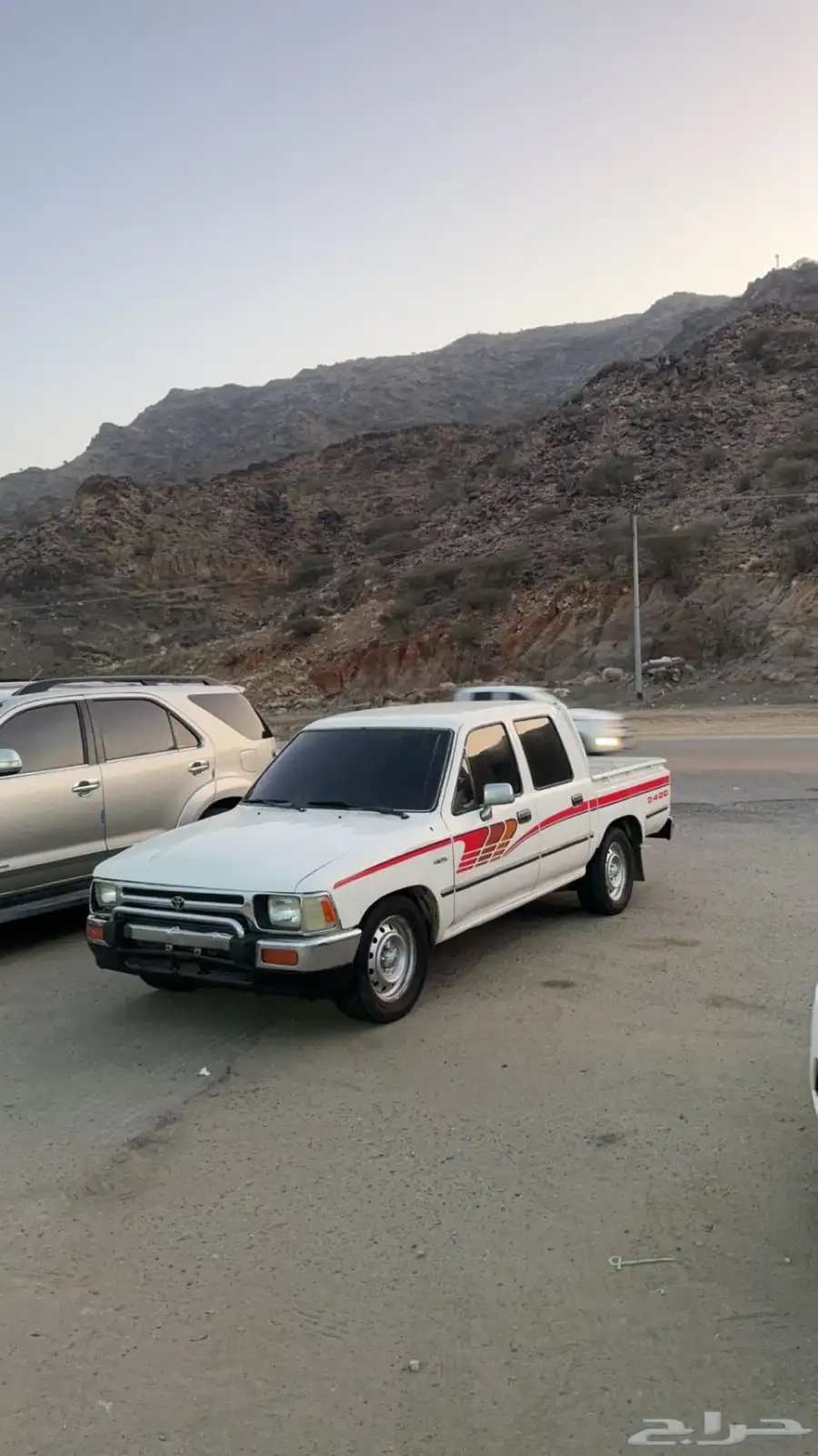 هيلكس 95 9