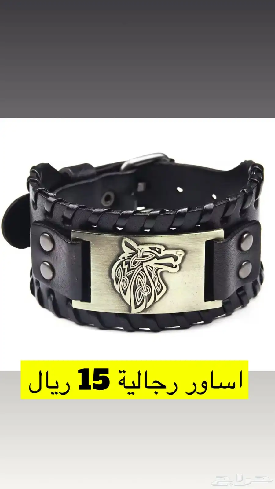 تصفية فضة وستانلس ستيل 12