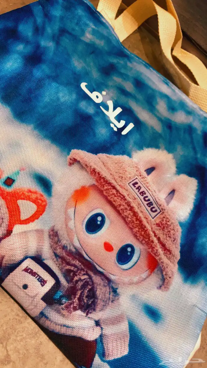 هدايا تخرج 0