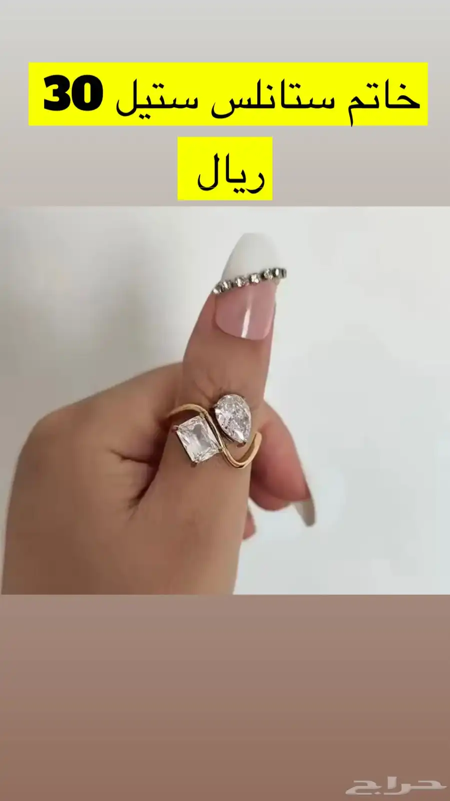 تصفية فضة وستانلس ستيل 65