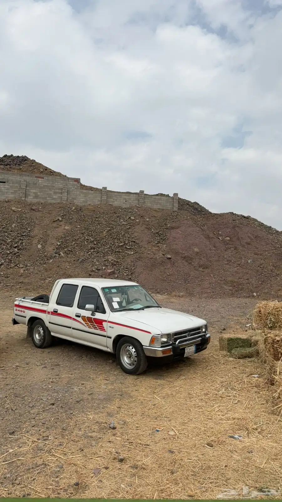 هيلكس 95 6
