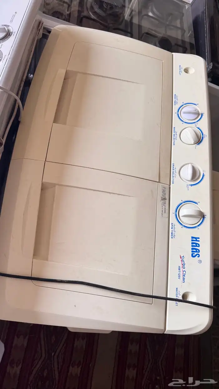 غسالات حوضين عادي 1