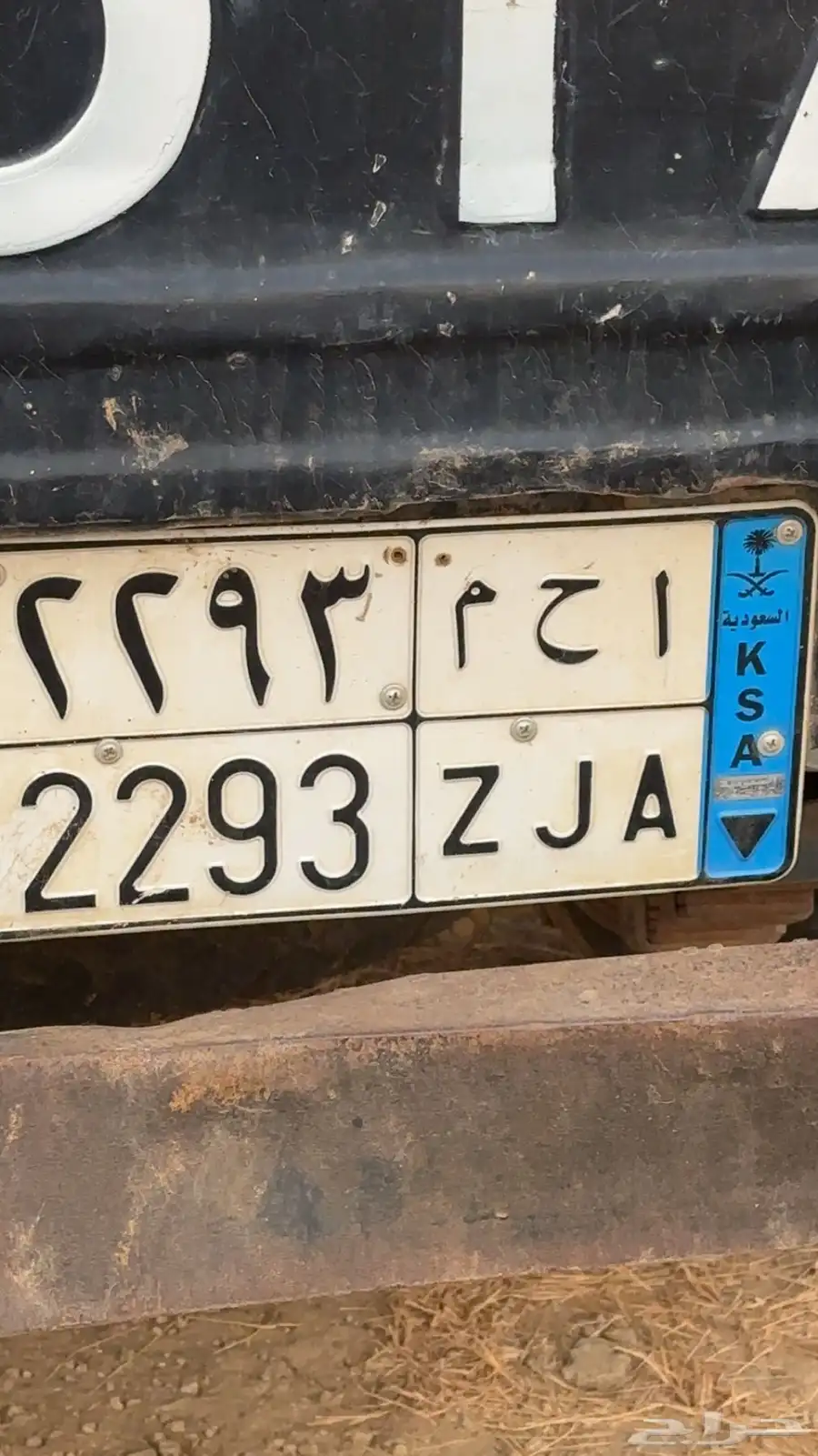 لوحة 0