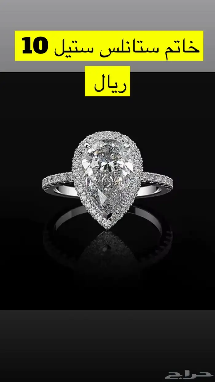 (عرض محدود مع كل طلب هدية)تصفية فضة وستانلس ستيل 82