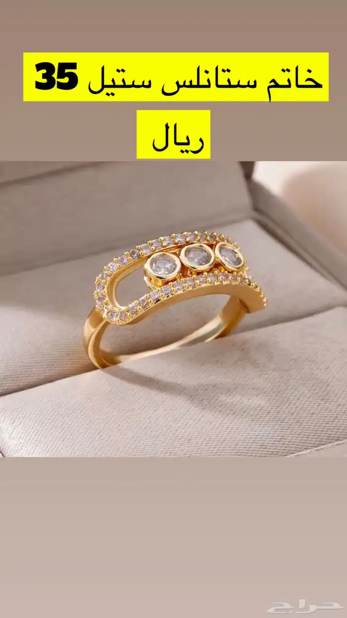 (عرض محدود مع كل طلب هدية)تصفية فضة وستانلس ستيل 88
