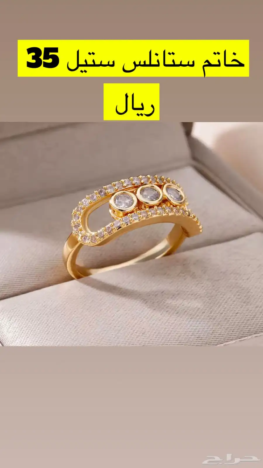 تصفية فضة وستانلس ستيل 88