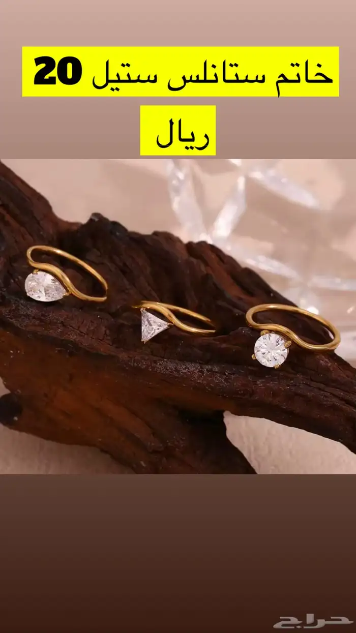 (عرض محدود مع كل طلب هدية)تصفية فضة وستانلس ستيل 64