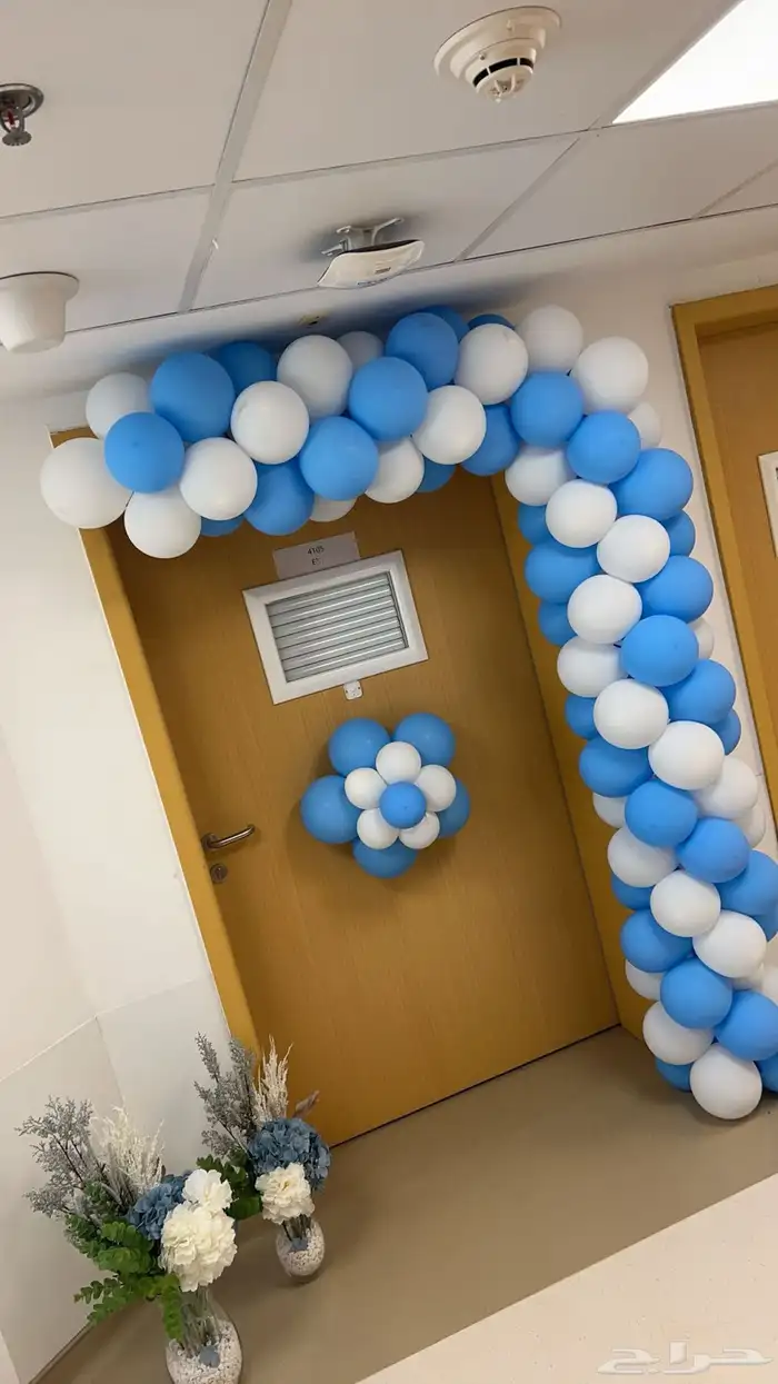 تنسيق حفلات 50