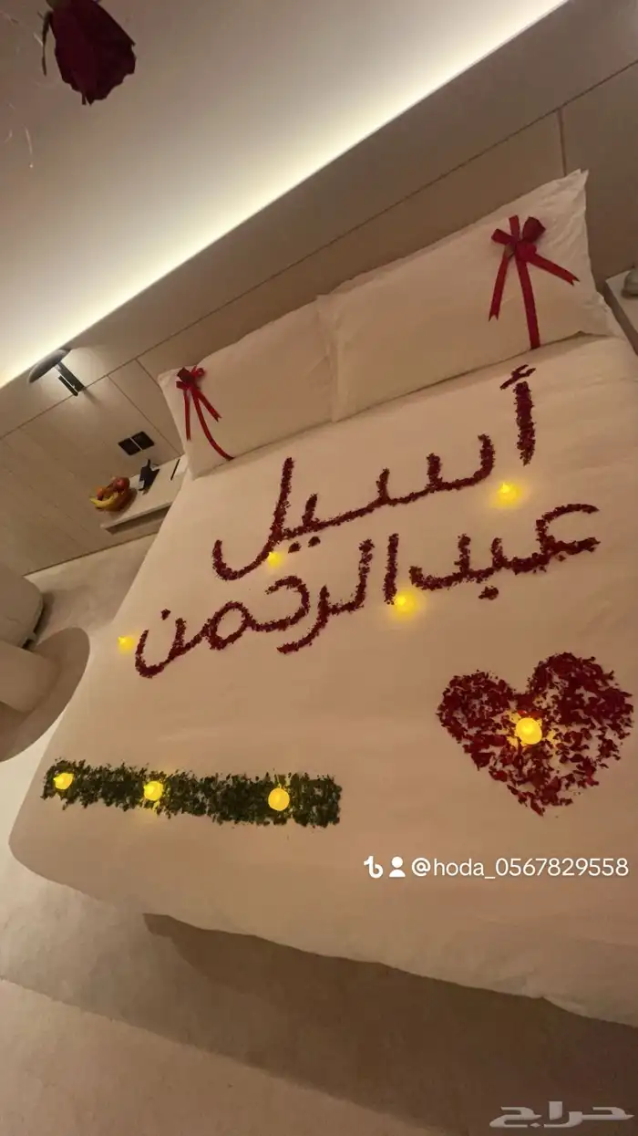 تنسيق حفلات 17