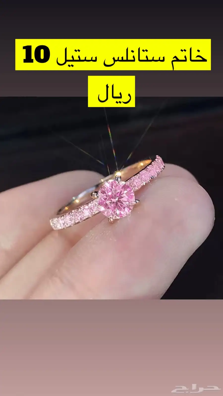 تصفية فضة وستانلس ستيل 78