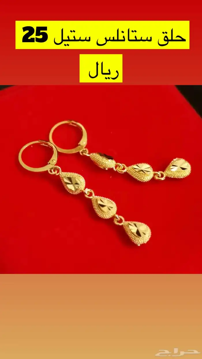 (عرض محدود مع كل طلب هدية)تصفية فضة وستانلس ستيل 44