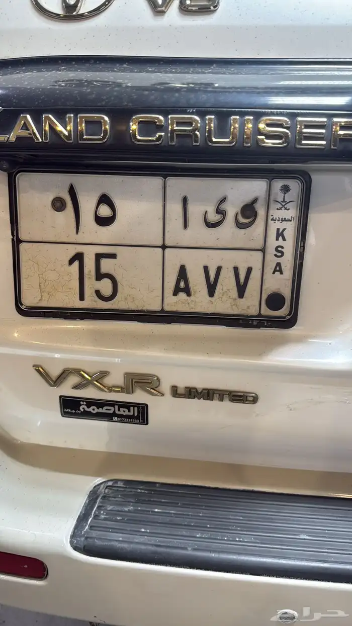 لوحة مميزه ى ى ا 15 0