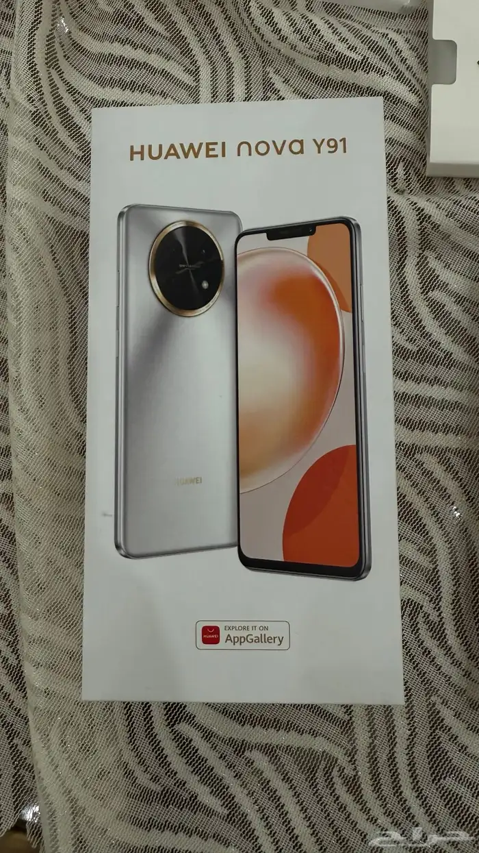 هواوي Y91 نوفا 256 جيجا بايت 3