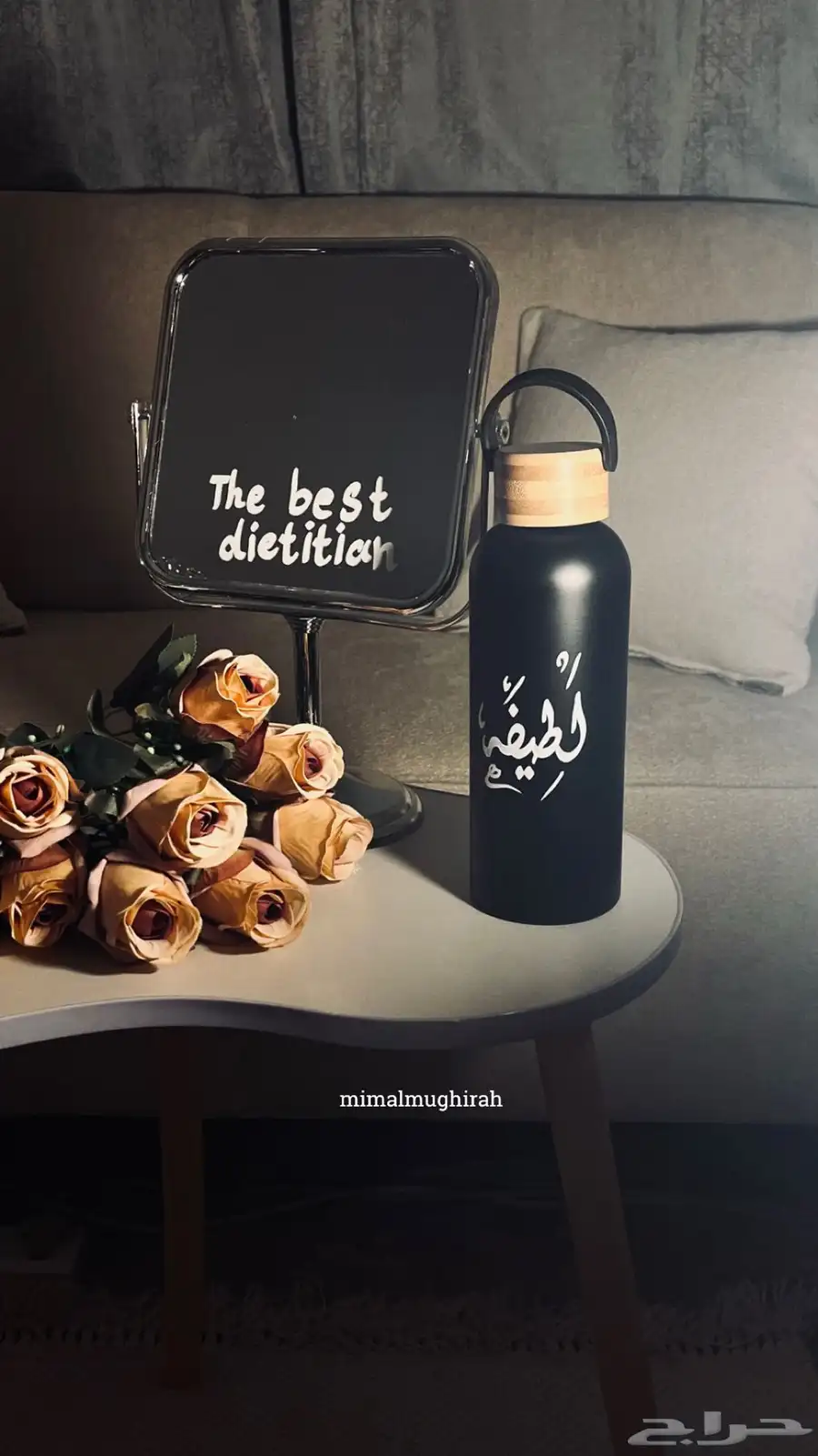 لوحات بالأسماء بخطي ب100 اللوحة 34