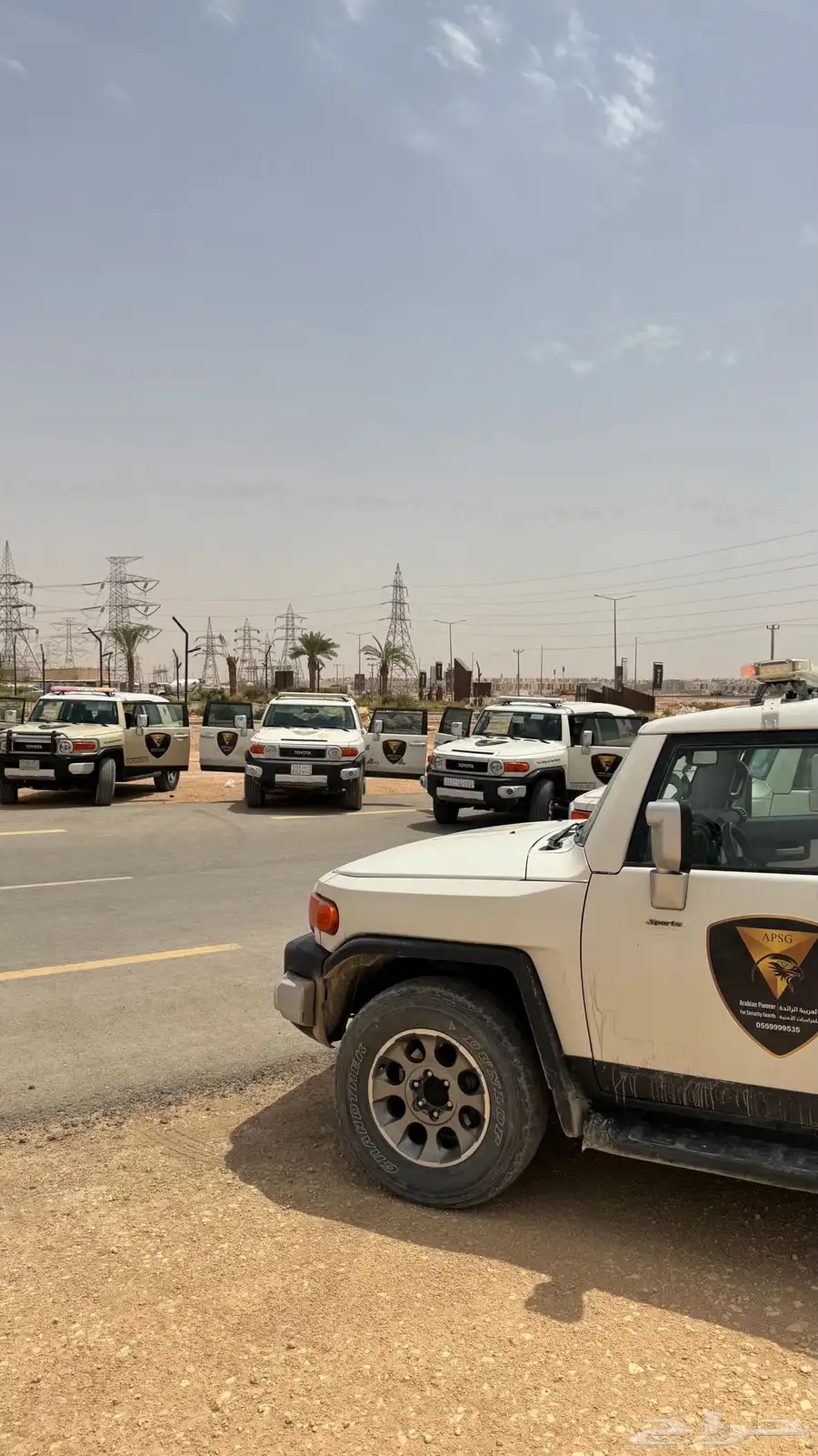خدمات حراسات امنية 2