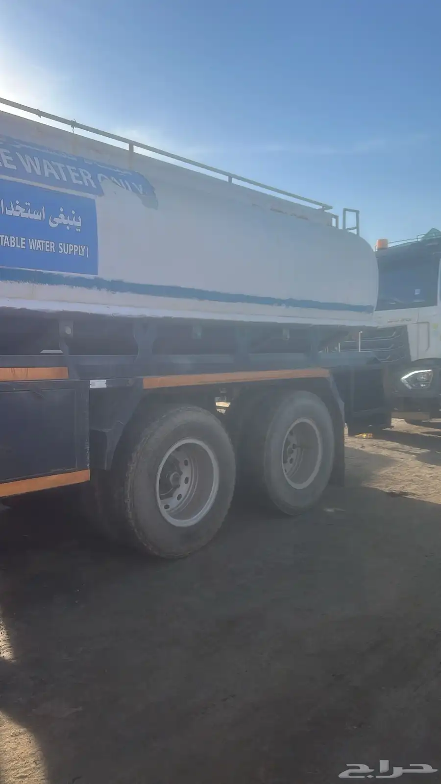 تانك عرض 0