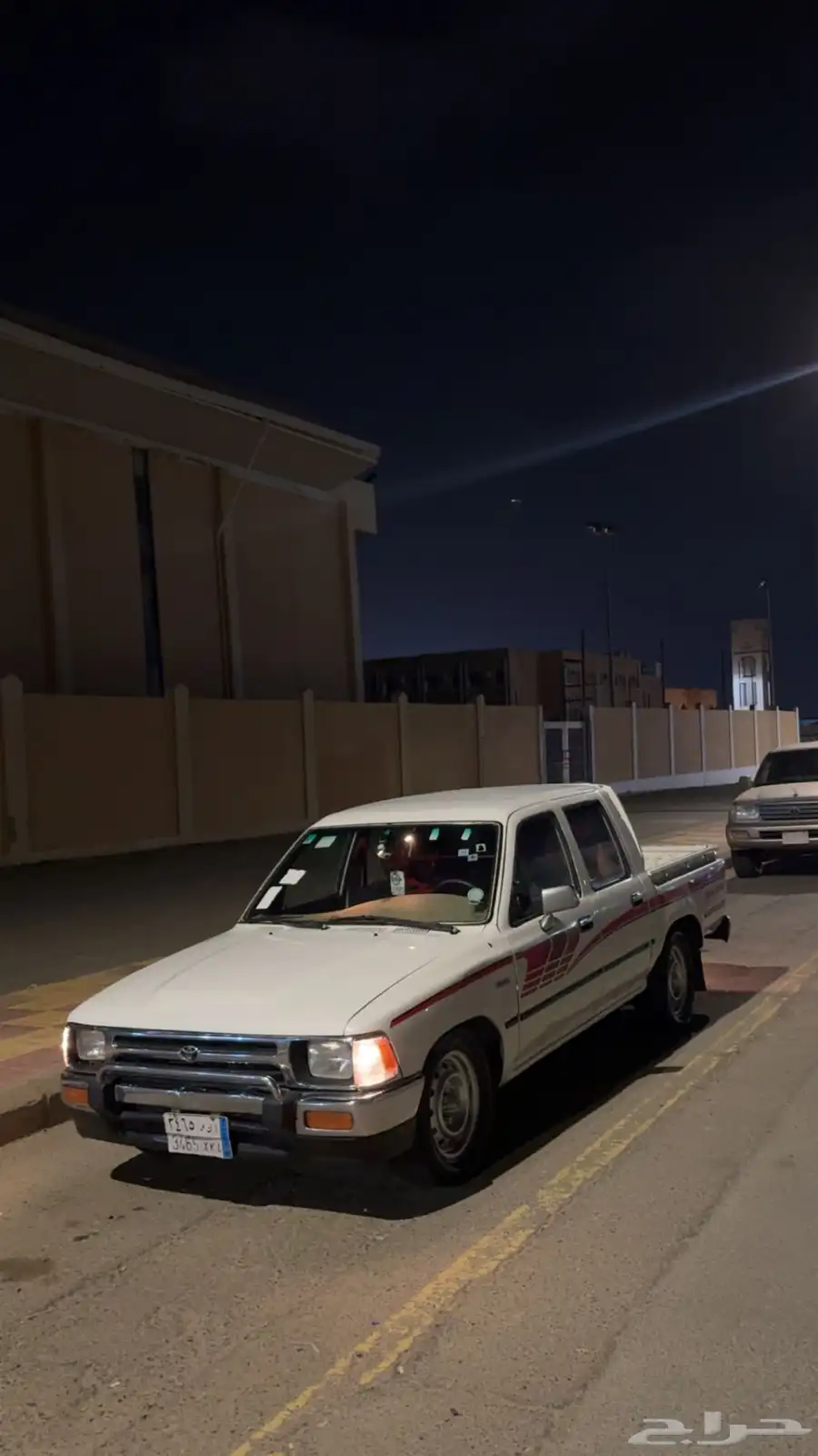 هيلكس 95 5