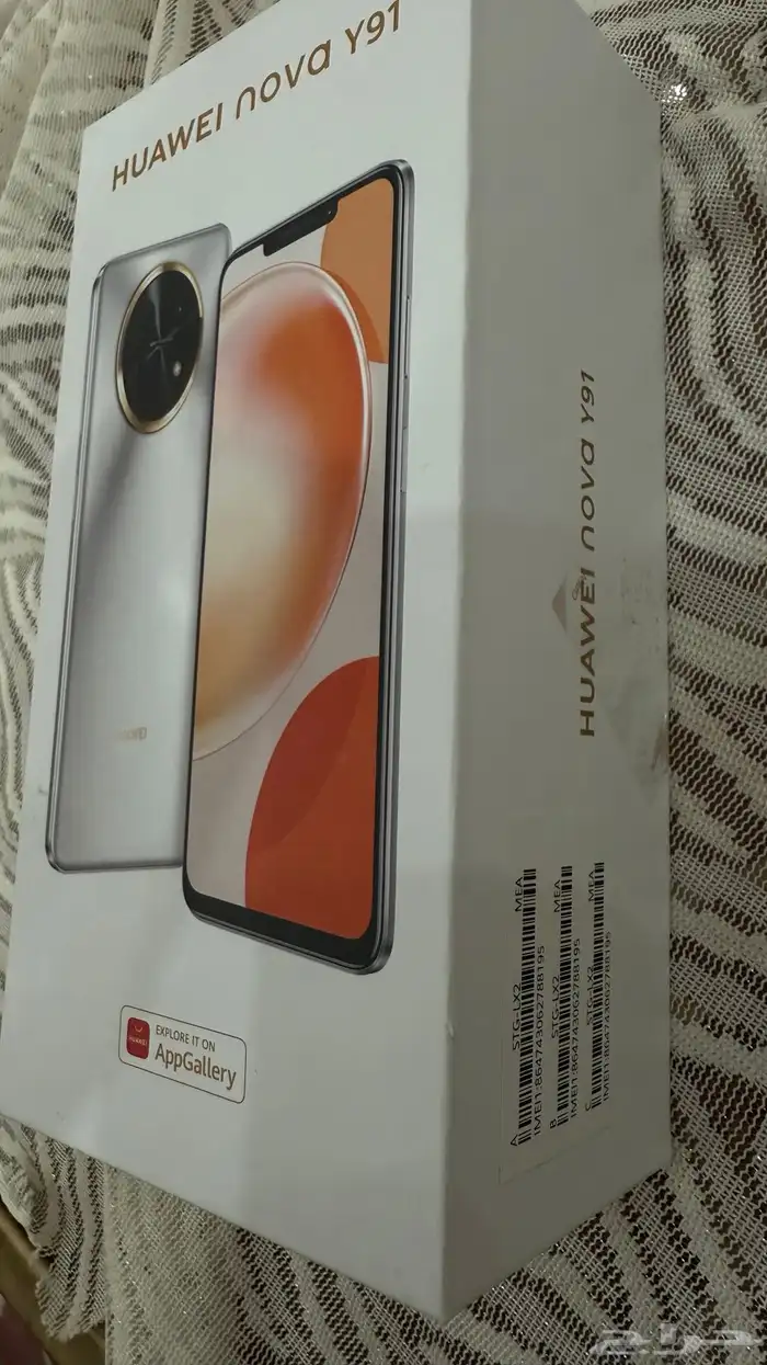 هواوي Y91 نوفا 256 جيجا بايت 2