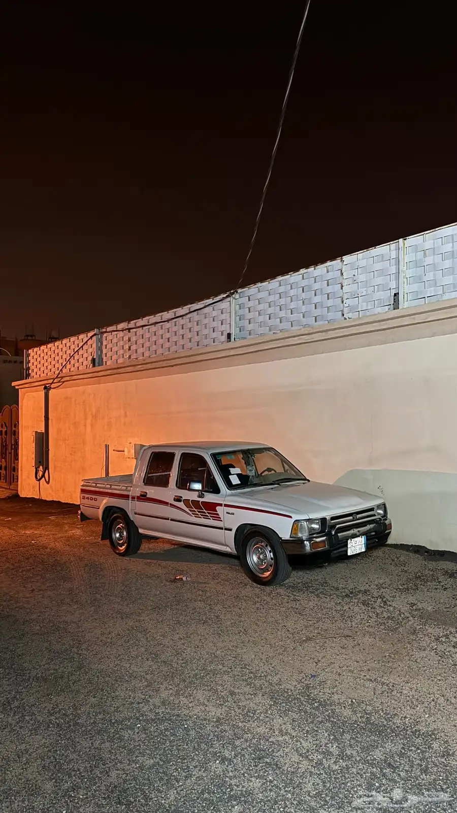 هيلكس 95 0