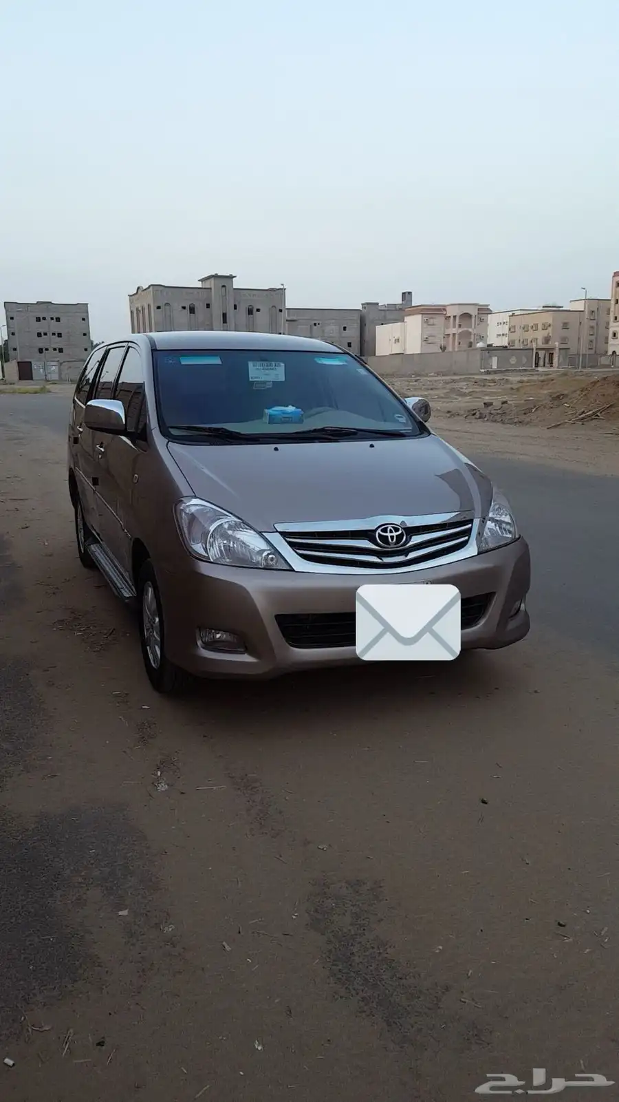 انوفاء تم البيع 3