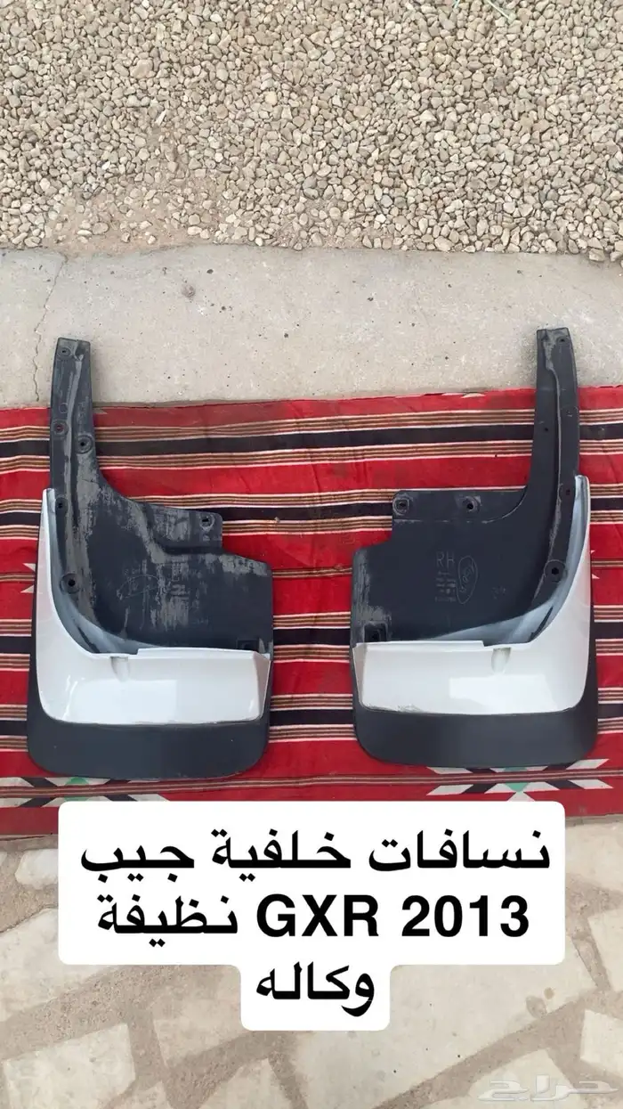 باب شنطة ونسافات GXR 2013 0