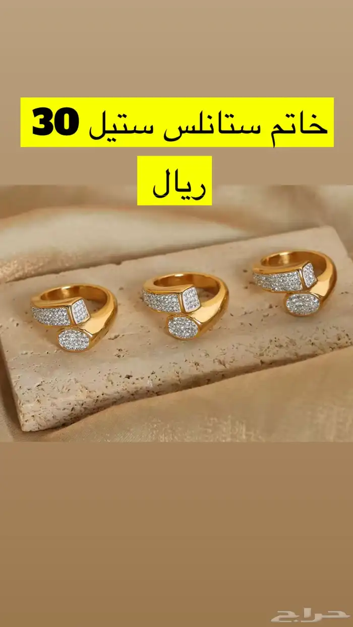 (عرض محدود مع كل طلب هدية)تصفية فضة وستانلس ستيل 76