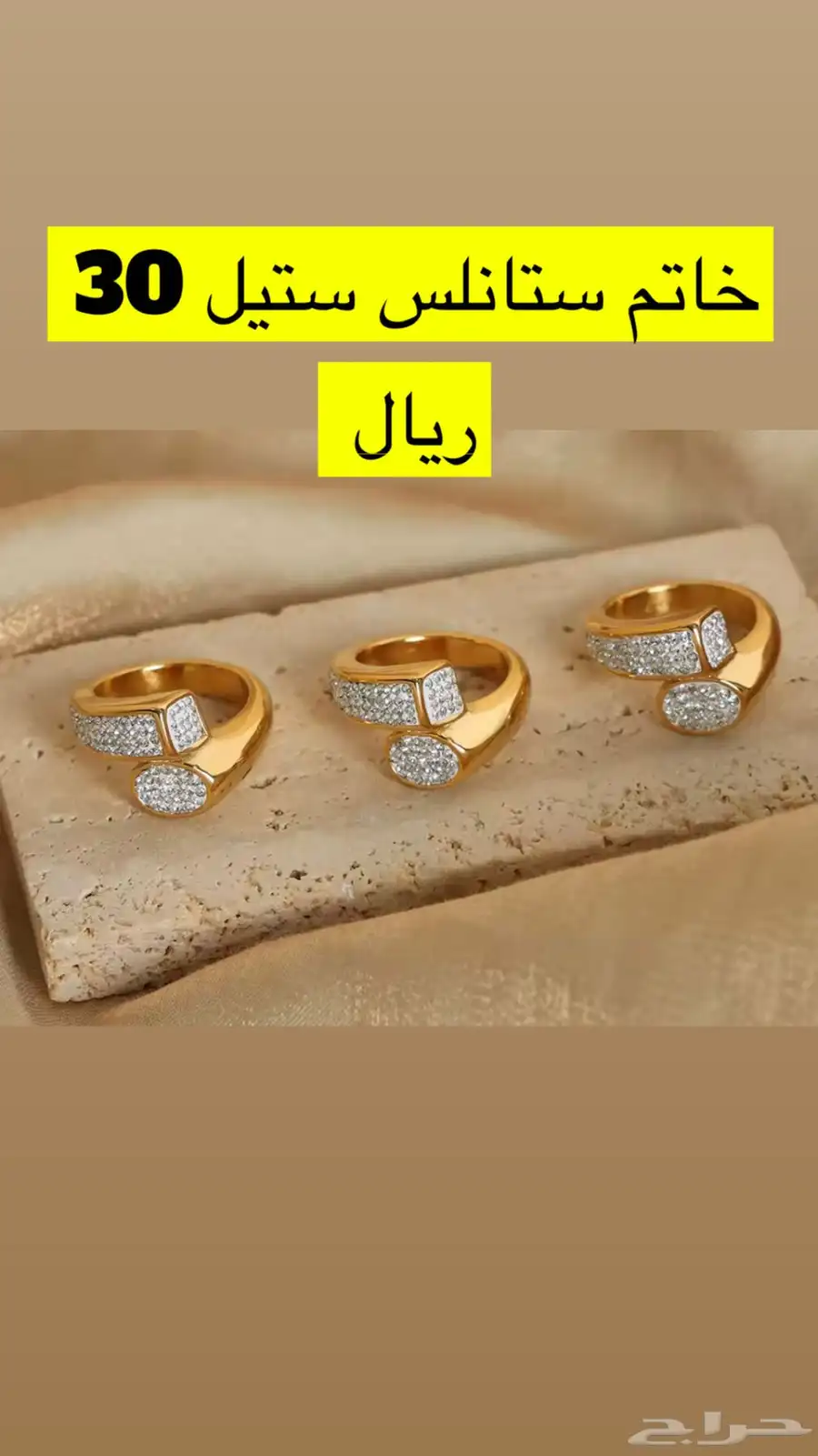تصفية فضة وستانلس ستيل 76