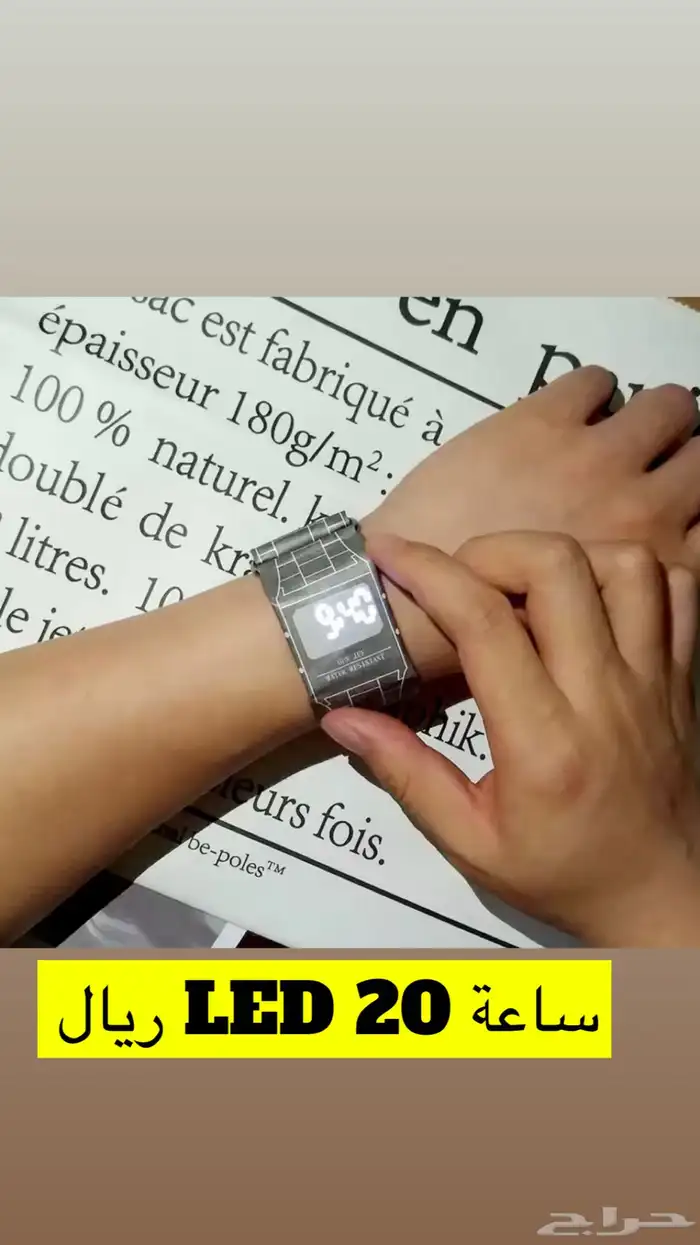 (عرض محدود مع كل طلب هدية)تصفية فضة وستانلس ستيل 4