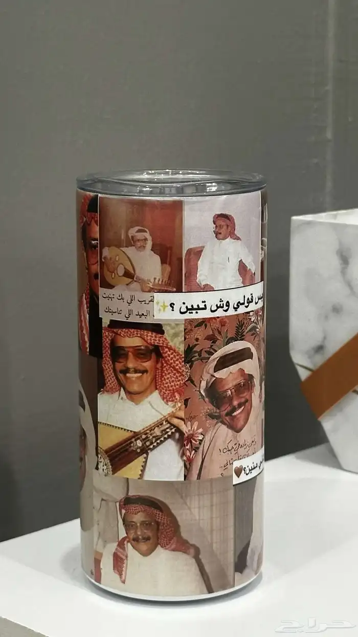 كوب 5