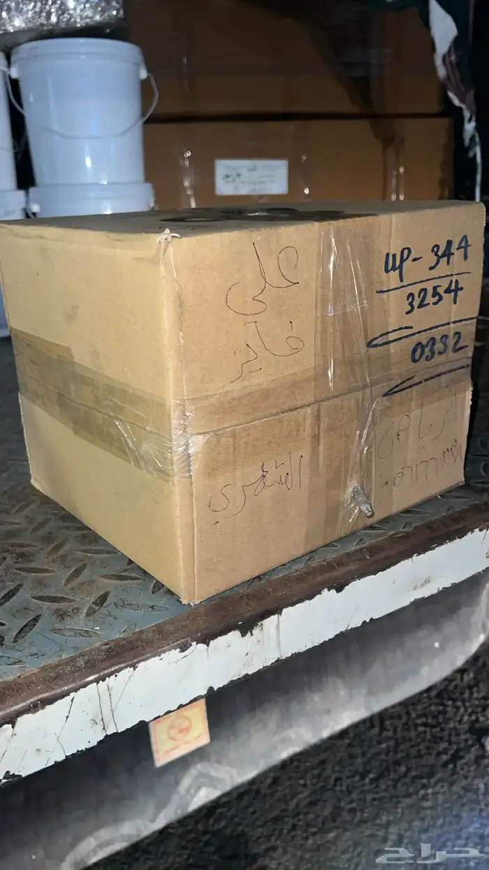 دودة دركسون فورد ايدج اصليه - علبة دركسون 11