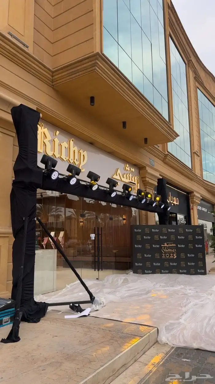 تأجير شاشات واضائات وصوت داخل . خارج الرياض 67