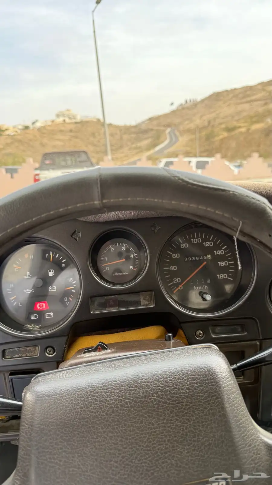 صالون 89 cx 9
