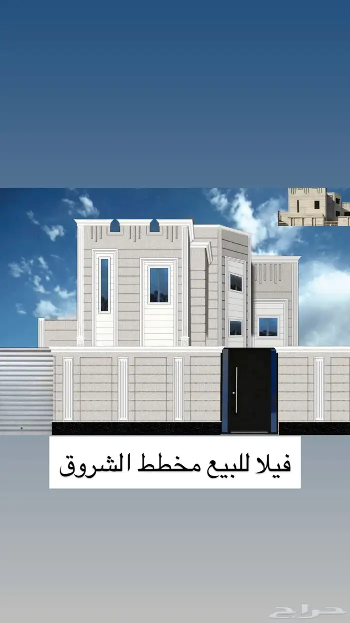شقة للإيجار شقة ايجار ومستودع للإيجار ومحلات. وشقق مفروشة و 7