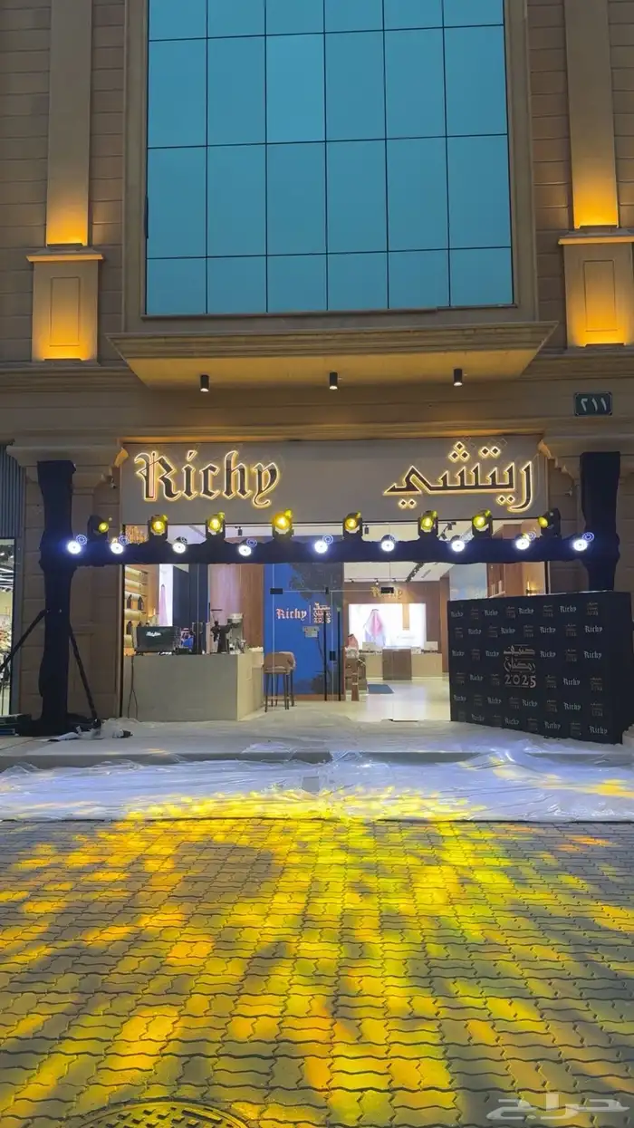 تأجير شاشات واضائات وصوت داخل . خارج الرياض 68