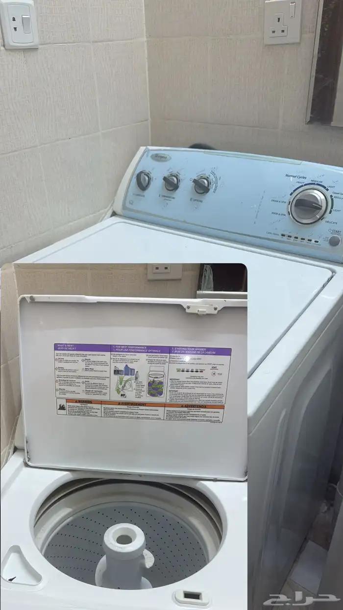 غساله امريكي اوتوماتيك 0