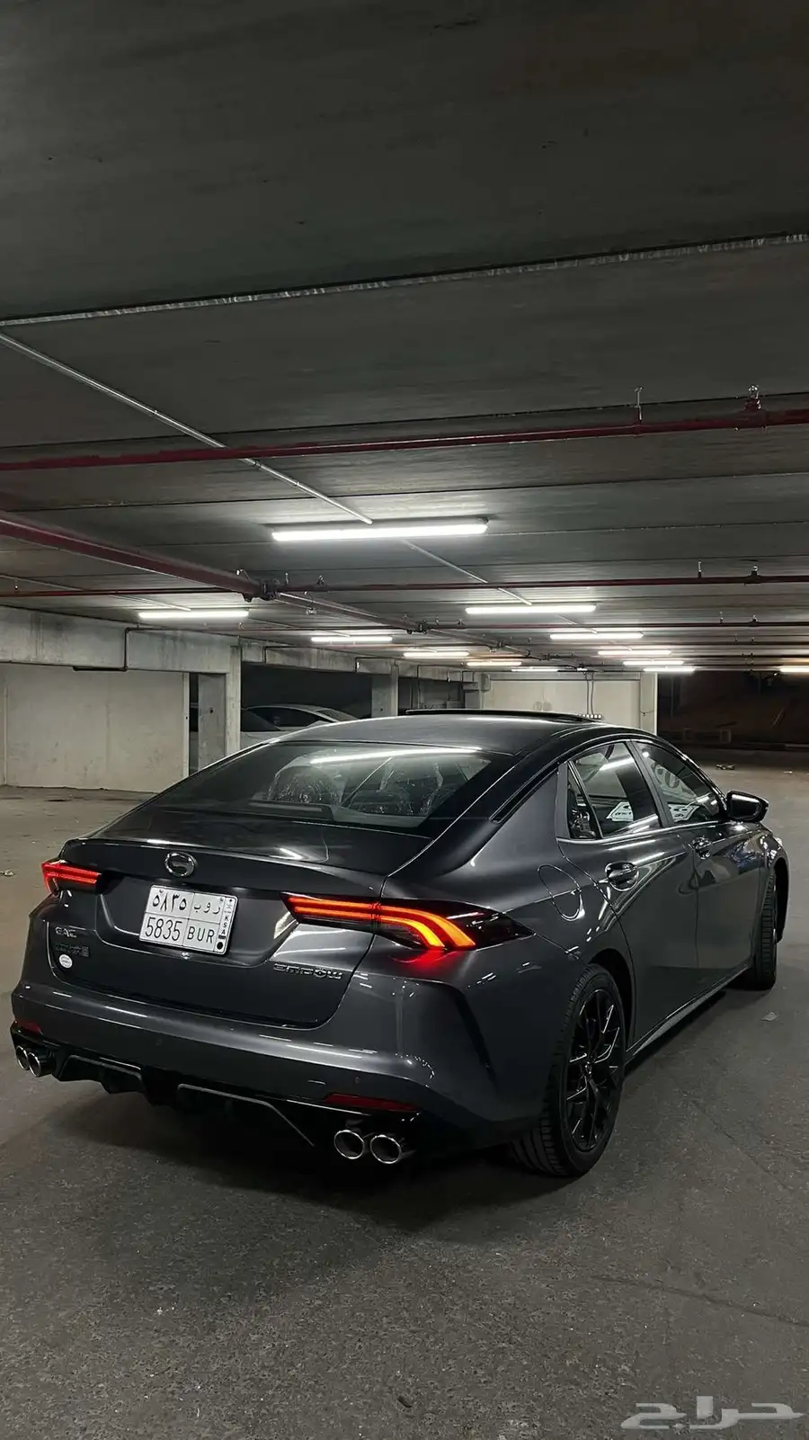 للتنازل امباو 24