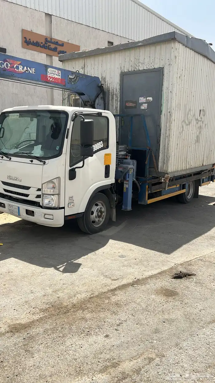 دينه ونش كرين الرياض المصفاة طريق الخرج 2