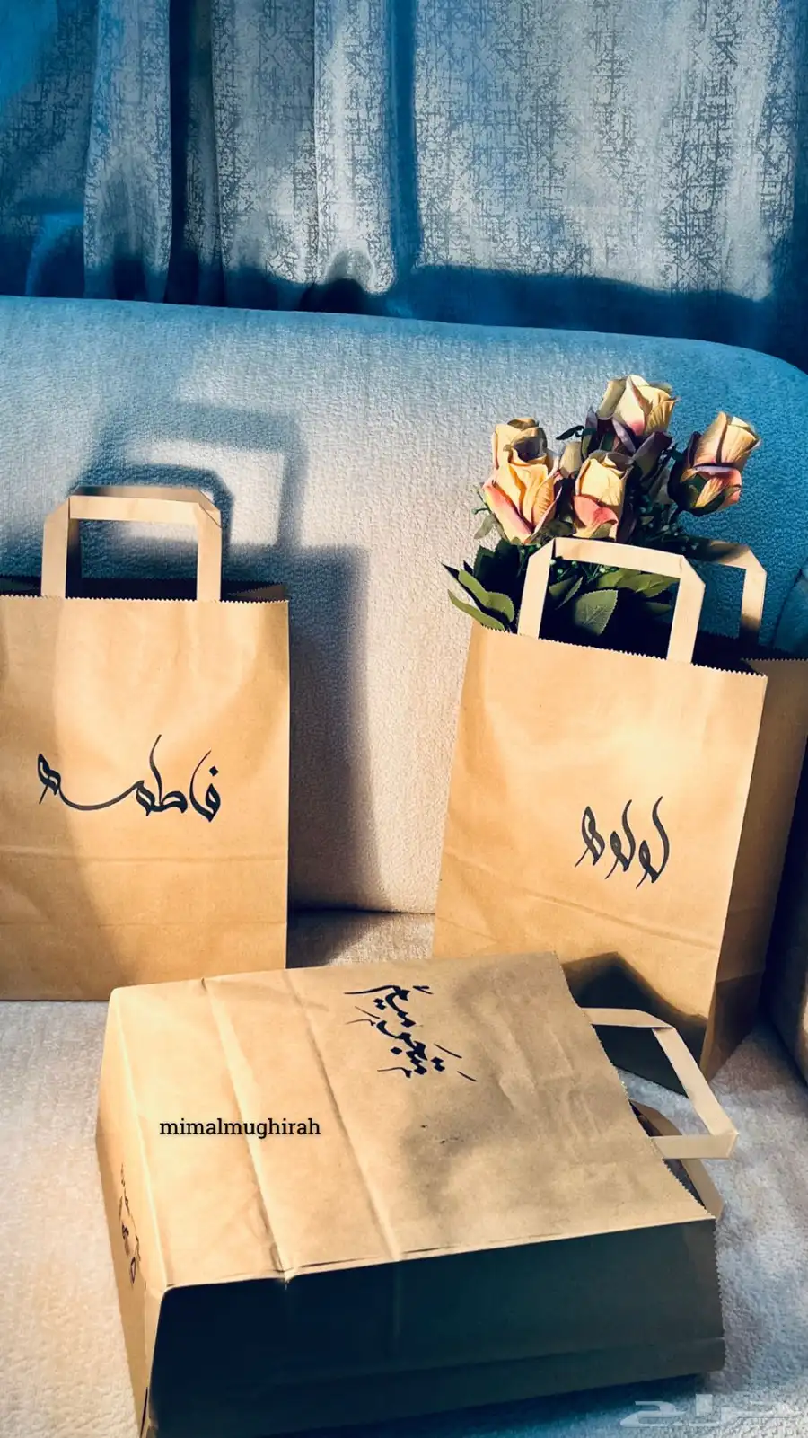 لوحات بالأسماء بخطي ب100 اللوحة 19