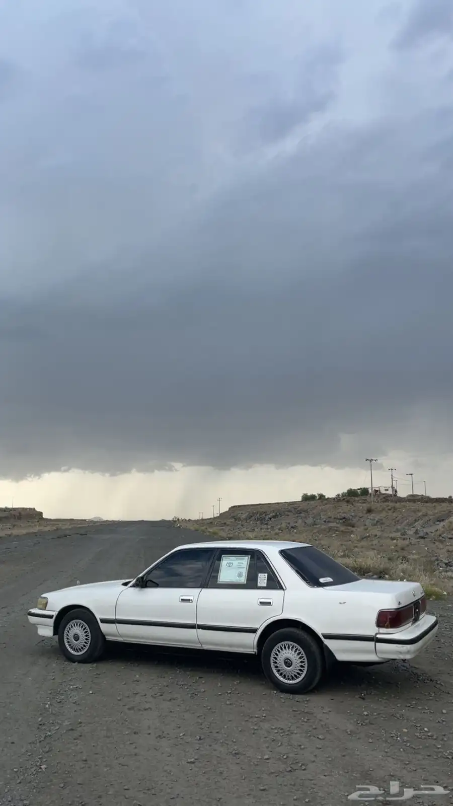 كرسيدا 93 22