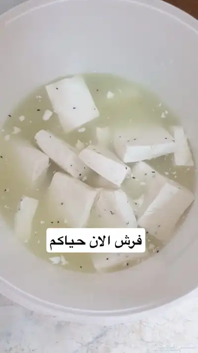 جبنه غنم خاثر غنم زبده غنم قشطه غنم سمن غنم لبنه غنم شرط 1
