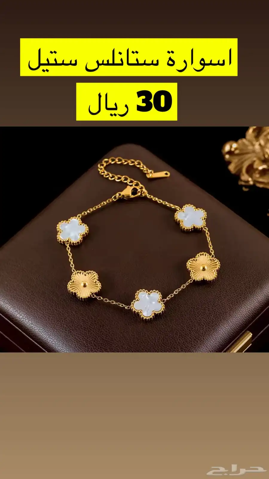 تصفية فضة وستانلس ستيل 40