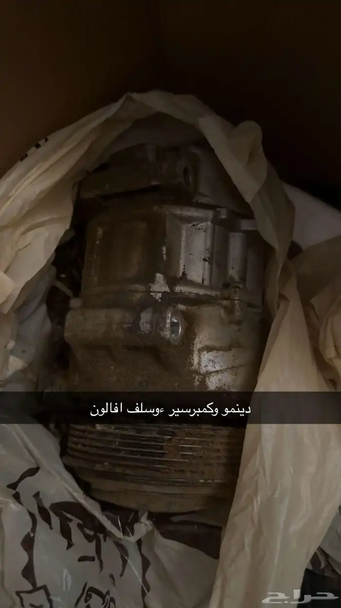 دينمو وسلف وكمبرسير تويوتا للبيع 3