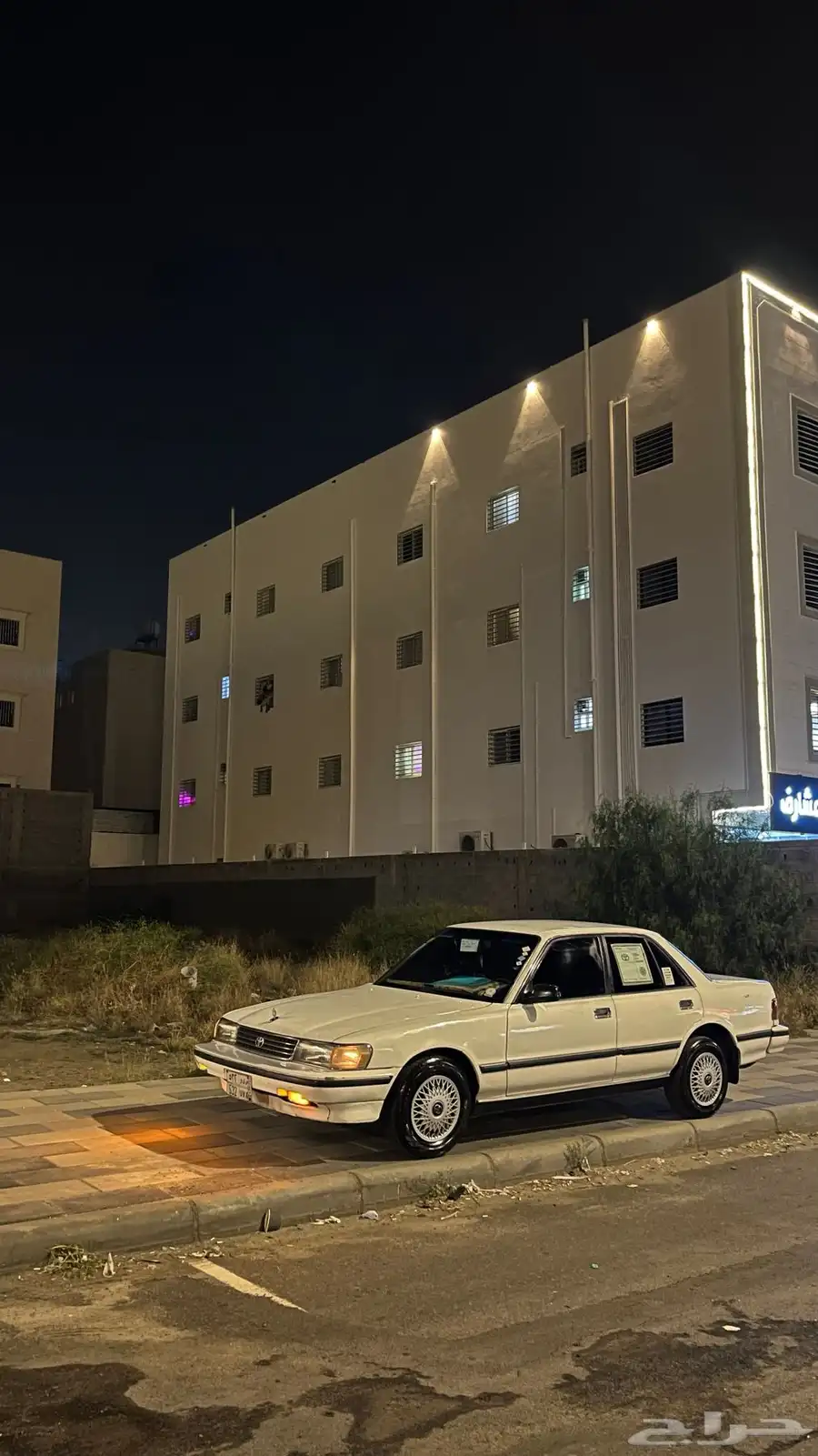 كرسيدا 93 14