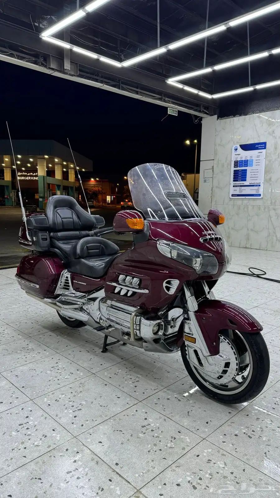 قولد وينق 2008 لفل 3 2