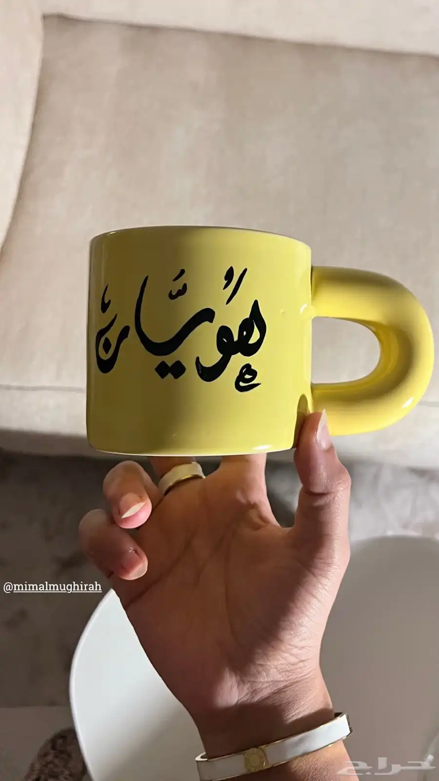 لوحات بالأسماء بخطي ب100 اللوحة 35