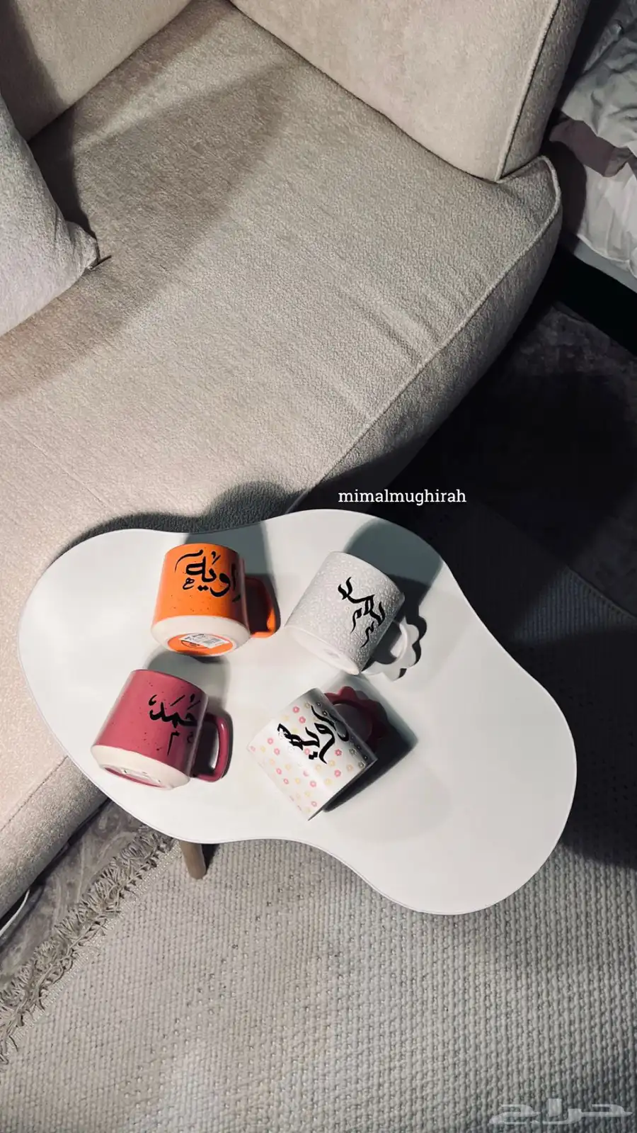 لوحات بالأسماء بخطي ب100 اللوحة 32