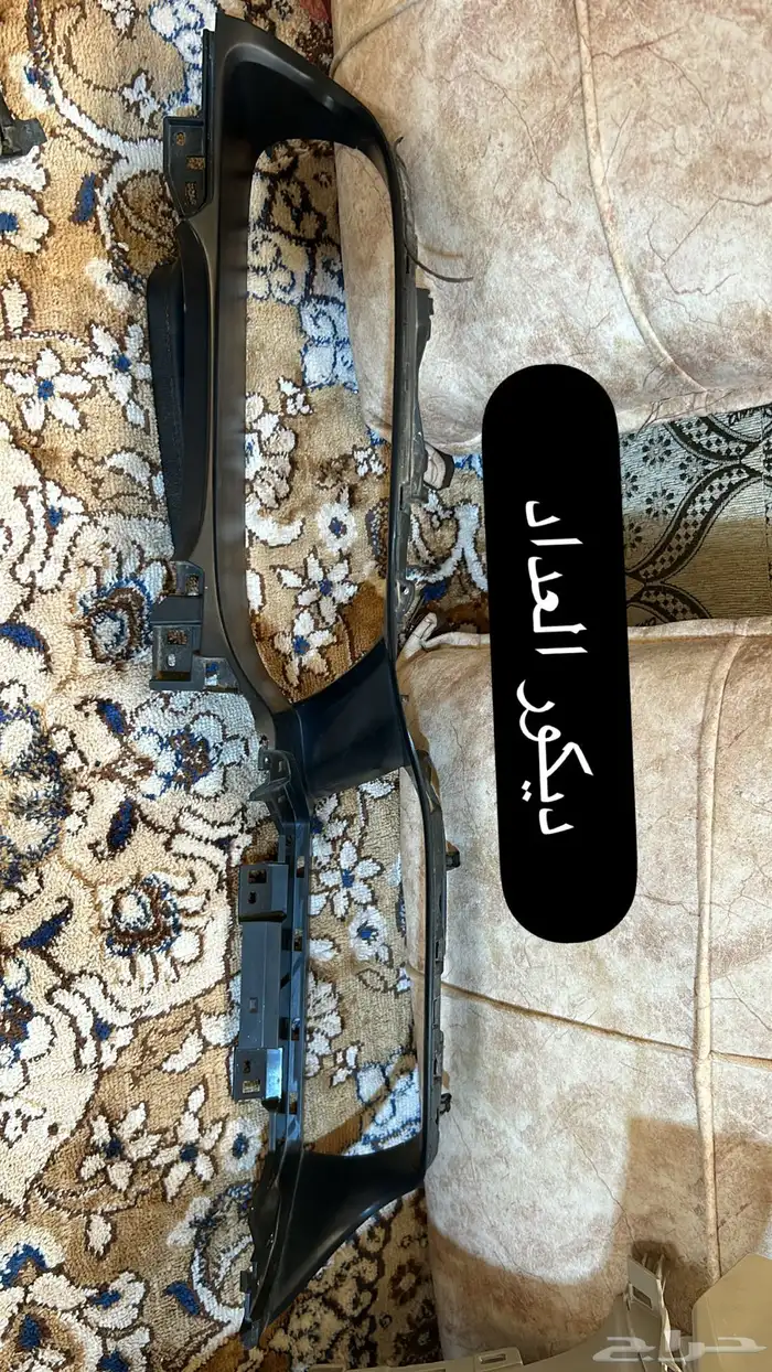 قطع اكورد 14