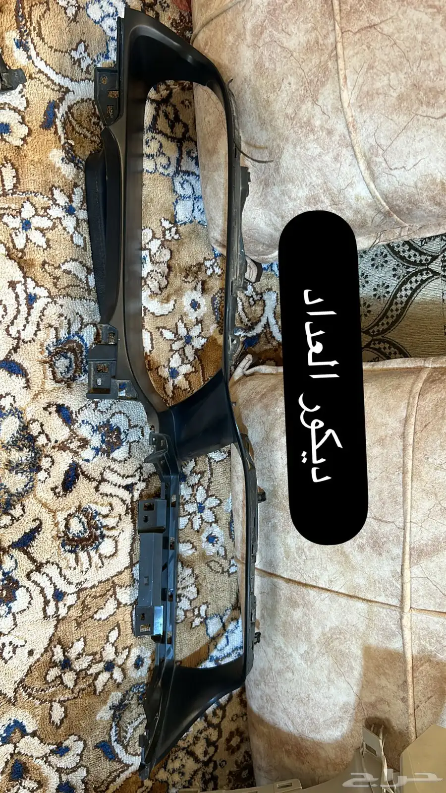 قطع اكورد 14